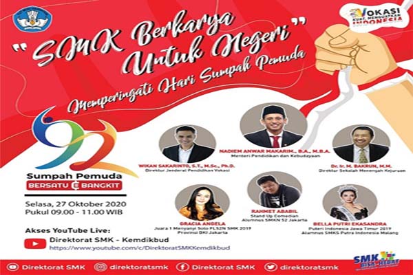 SMK N 2 Tebing TinggiPeringatan Sumpah Pemuda ke-92